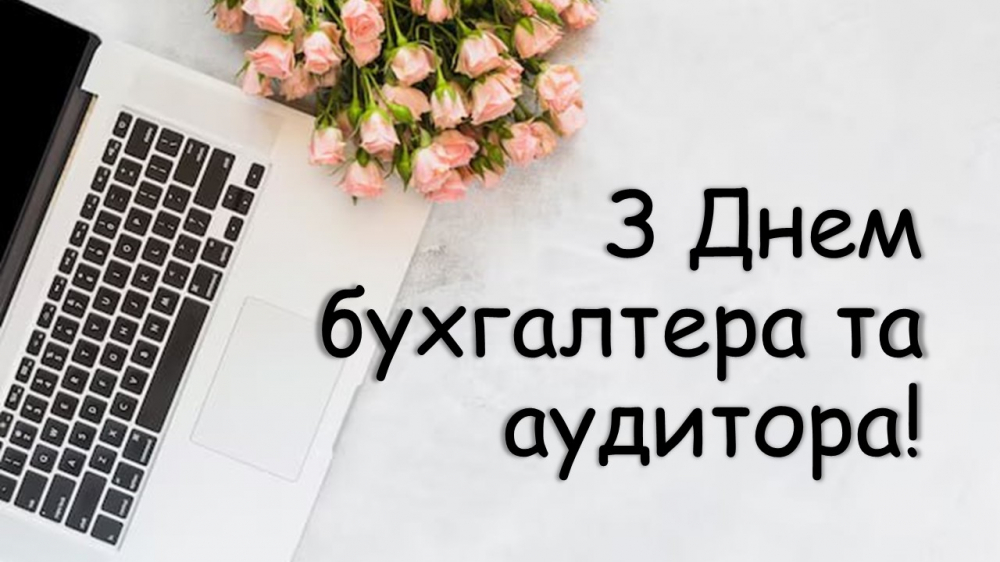 Головне управління Держпродспоживслужбив Запорізькій області