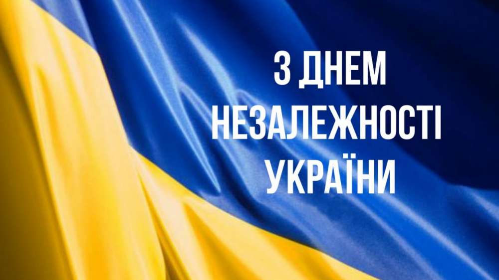 Головне управління Держпродспоживслужбив Запорізькій області