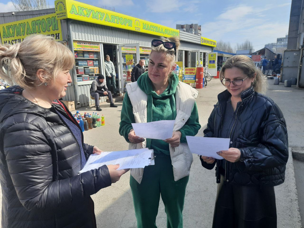 Головне управління Держпродспоживслужбив Запорізькій області