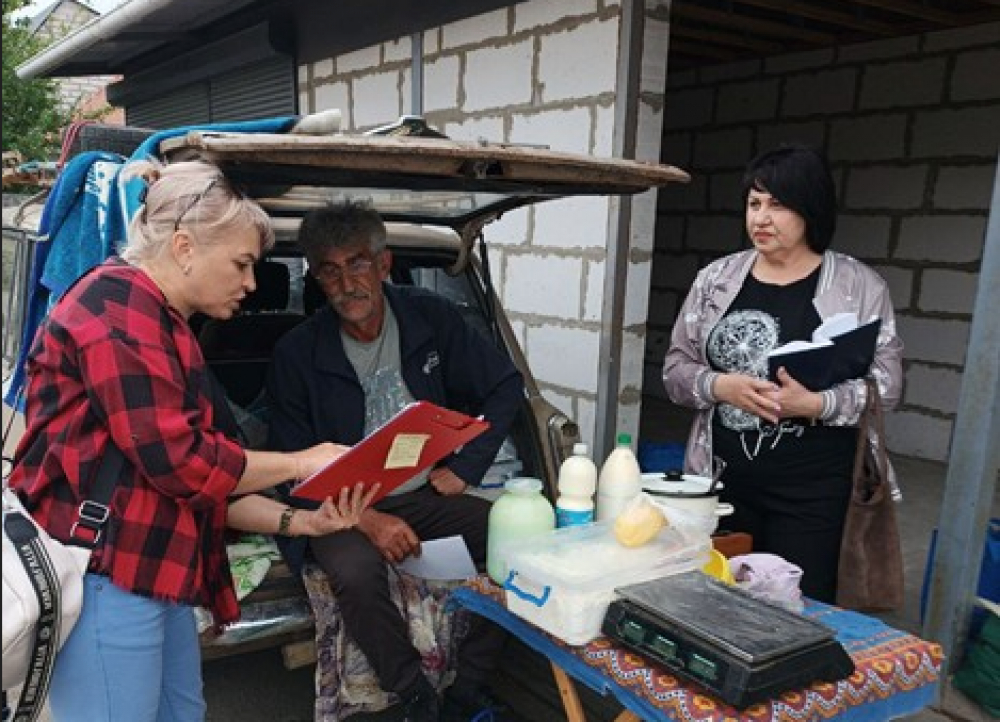 Головне управління Держпродспоживслужбив Запорізькій області