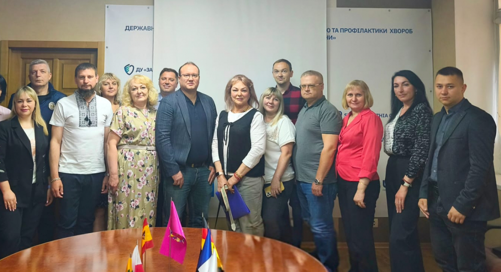 Головне управління Держпродспоживслужбив Запорізькій області