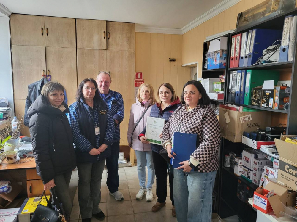 Головне управління Держпродспоживслужбив Запорізькій області