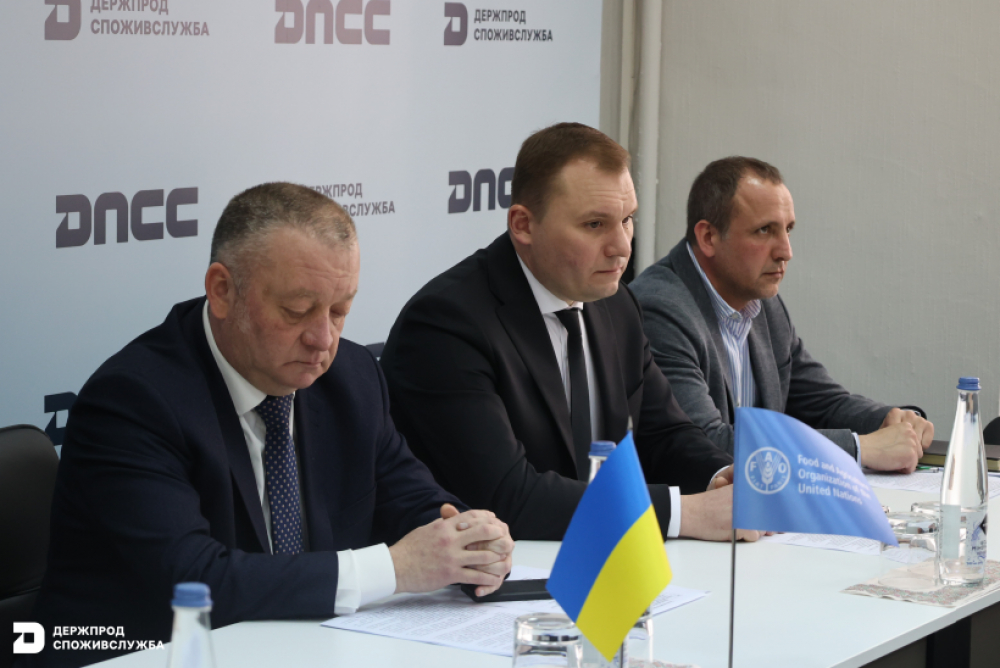 Головне управління Держпродспоживслужбив Запорізькій області