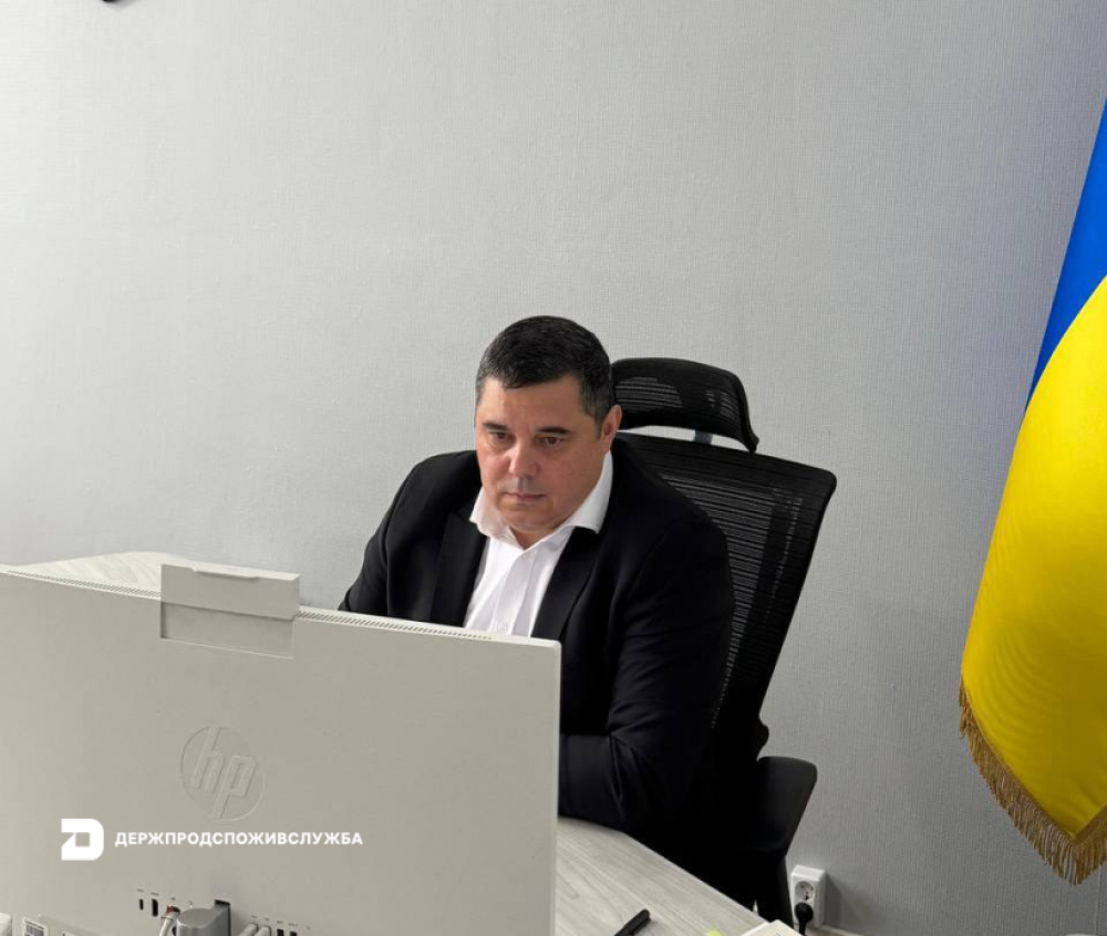 Головне управління Держпродспоживслужбив Запорізькій області