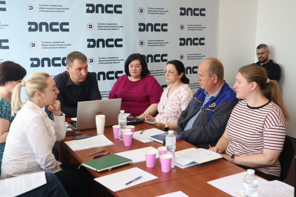 Головне управління Держпродспоживслужбив Запорізькій області