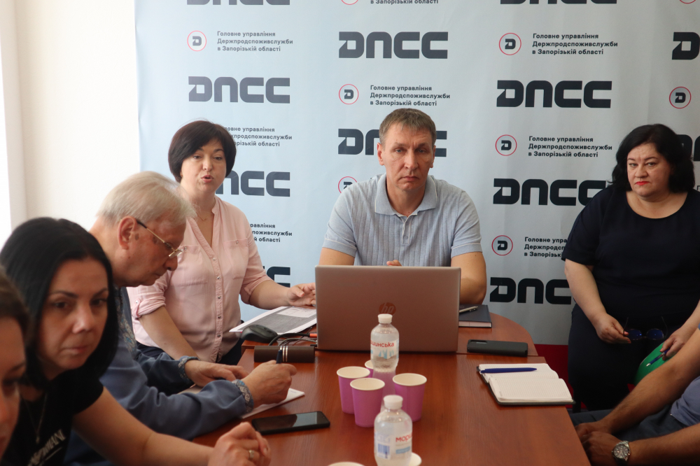 Головне управління Держпродспоживслужбив Запорізькій області