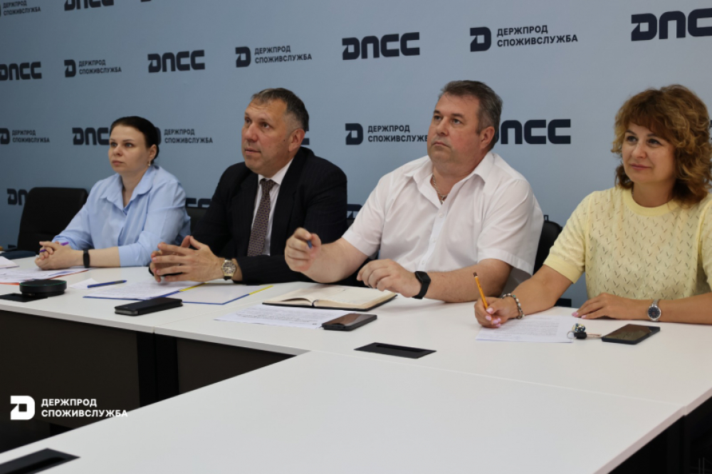 Головне управління Держпродспоживслужбив Запорізькій області
